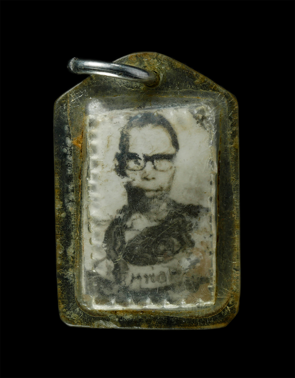 28Apr25 (228)p.jpg - ล็อกเก็ตรูปถ่าย หลังตะกรุดไหม 7สี ท่านพ่อเณร วัดสมานสามัคคี(สระพัง) จ.นครปฐม พระเก่าสวย  | https://kamulet.in.th